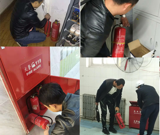 灭火器的维护保养