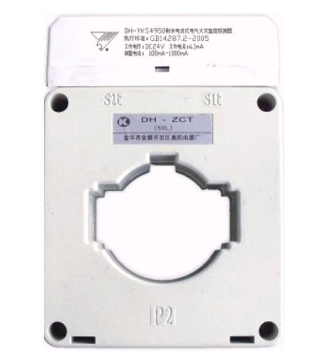 DH-YKS4950剩余电流式电气火灾探测器