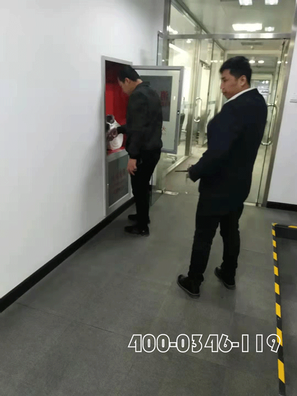 建筑内火灾自动报警系统消防检测的内容