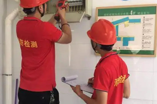 电消检按什么面积检测